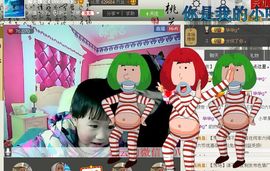 @翎云主播照片