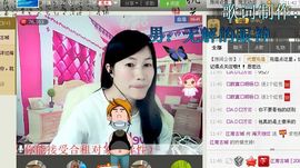@翎云主播照片