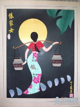 蓝色石头1主播照片