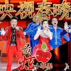 天悦限量版妞妞哥哥主播照片