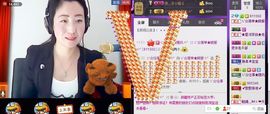 天悦限量版妞妞哥哥主播照片
