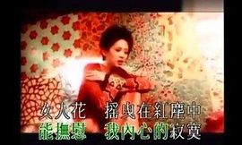 天悦限量版妞妞哥哥主播照片