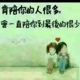 封号☂主播照片