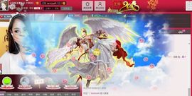 好哇塞.主播照片