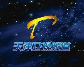 天悦限量版妞妞哥哥主播照片