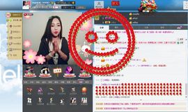 Angel北鼻主播照片