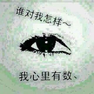 Love琴情的主播照片