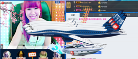 Eヾ◣百合◥主播照片