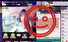 独舞静儿主播照片