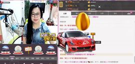 魅力女人唱民歌主播照片