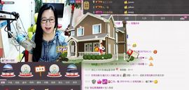魅力女人唱民歌主播照片