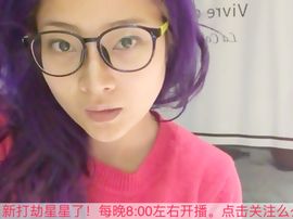 ﹌妙゛妙~主播照片