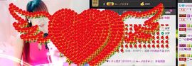 ☞819☜毛毛雨主播照片