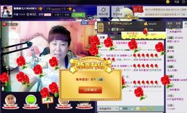 独舞静儿主播照片