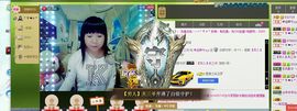 希希有点甜主播照片