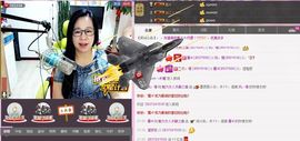 魅力女人唱民歌主播照片