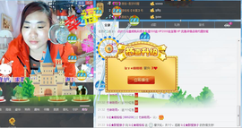 ℒℴvℯ玲妹妹♪♪主播照片