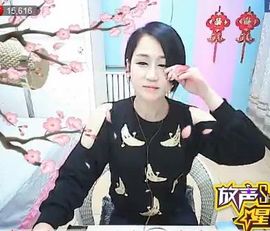 ☆♏️❤╭小枣树🍒主播照片