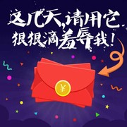 我～爱你海报
