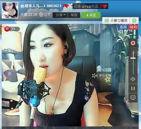 亲切家族的图片