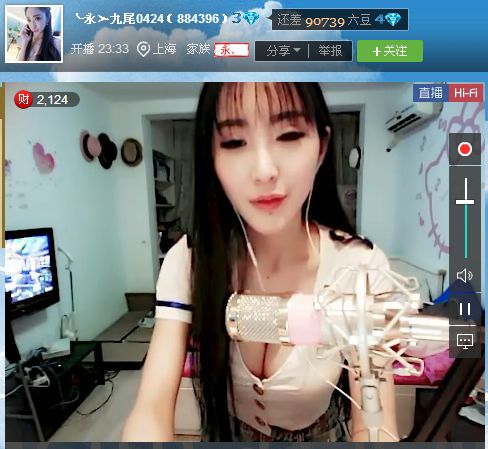 亲切家族的图片