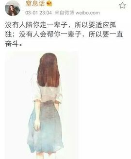 ☆沐蓝☆主播照片