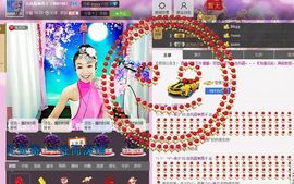 天悦限量版妞妞哥哥主播照片
