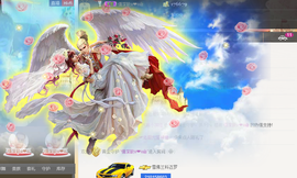 气质小神经~主播照片