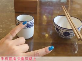 😱……主播照片