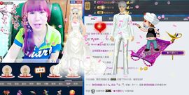 Eヾ◣百合◥主播照片