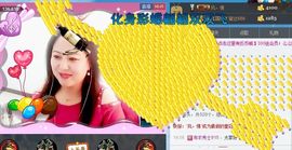 ゞ❤民歌甜姐ゞ主播照片