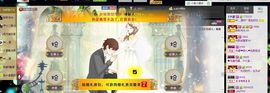 ╰若゛初见•.主播照片