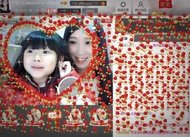 じ★╮凡间精灵小小✿主播照片