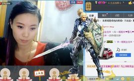 一班班长❤雪儿❤主播照片