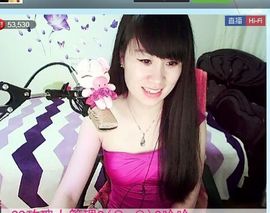 ヴ丽☆﹌主播照片