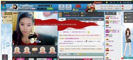 一班班长❤雪儿❤主播照片