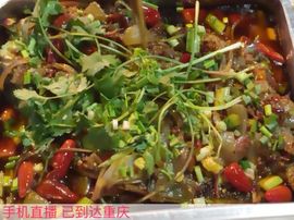 😱……主播照片