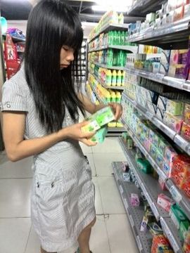 爱是用我的心*主播照片