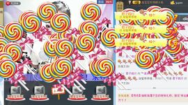 蒋有钱主播照片