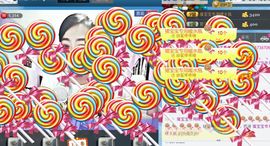 蒋有钱主播照片