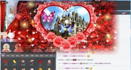 ℒℴvℯ玲妹妹♪♪主播照片
