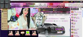 ♬美儿❤也温柔主播照片
