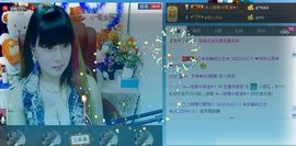 ぞ✈茗门★公主.╮♫主播照片