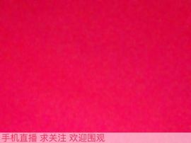 SY◆小神◈遥遥◆.主播照片