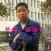 我恨我痴心04