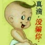 你一直在我梦里