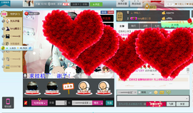 乖“我们的回忆，😘主播照片