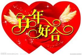天悦限量版妞妞哥哥主播照片