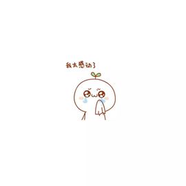 💖🎵小艺主播照片