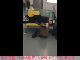 😱……主播照片
